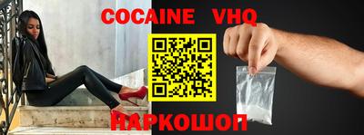 mdpv Нальчик