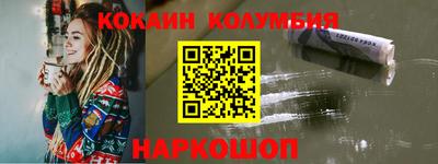 mdpv Нальчик