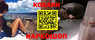 mdpv Нальчик