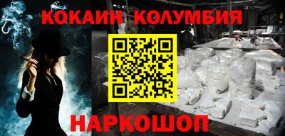 mdpv Нальчик