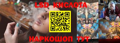 mdpv Нальчик