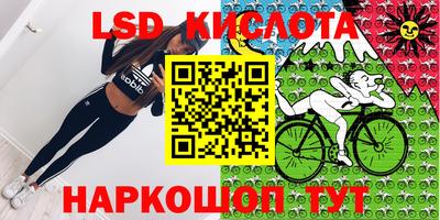 mdpv Нальчик
