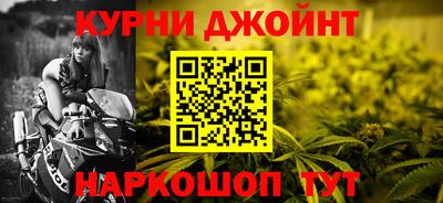 mdpv Нальчик