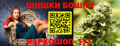 марки nbome Нарткала