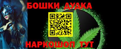 mdpv Нальчик