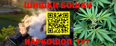 mdpv Нальчик