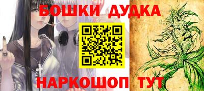 mdpv Нальчик