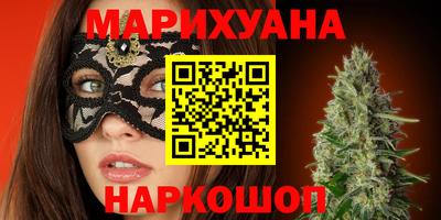 mdpv Нальчик