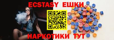 марки nbome Нарткала