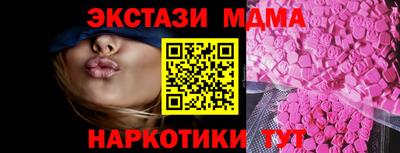 mdpv Нальчик