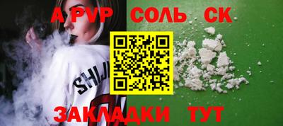 марки nbome Нарткала