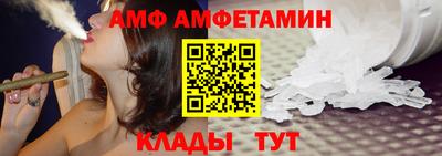 mdpv Нальчик