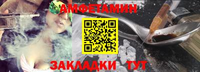 марки nbome Нарткала