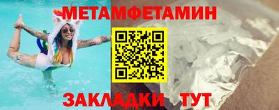марки nbome Нарткала