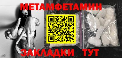 марки nbome Нарткала