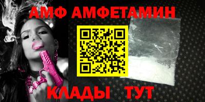 марки nbome Нарткала