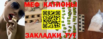 марки nbome Нарткала